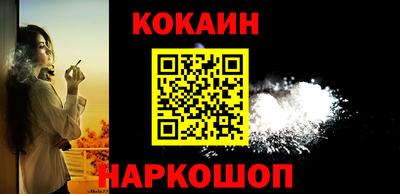 прущие грибы Славгород