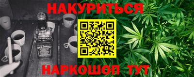 крисы Сланцы