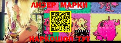 прущие грибы Славгород