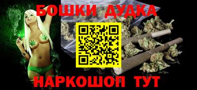 прущие грибы Славгород