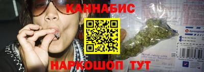 крисы Сланцы