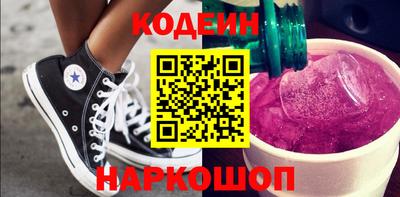 прущие грибы Славгород