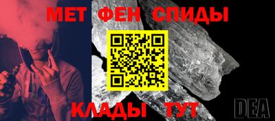 прущие грибы Славгород